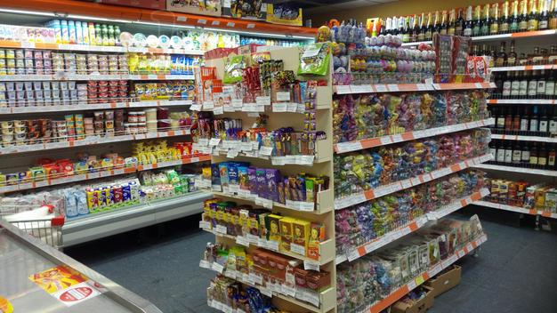 Продуктово-розничная монополия